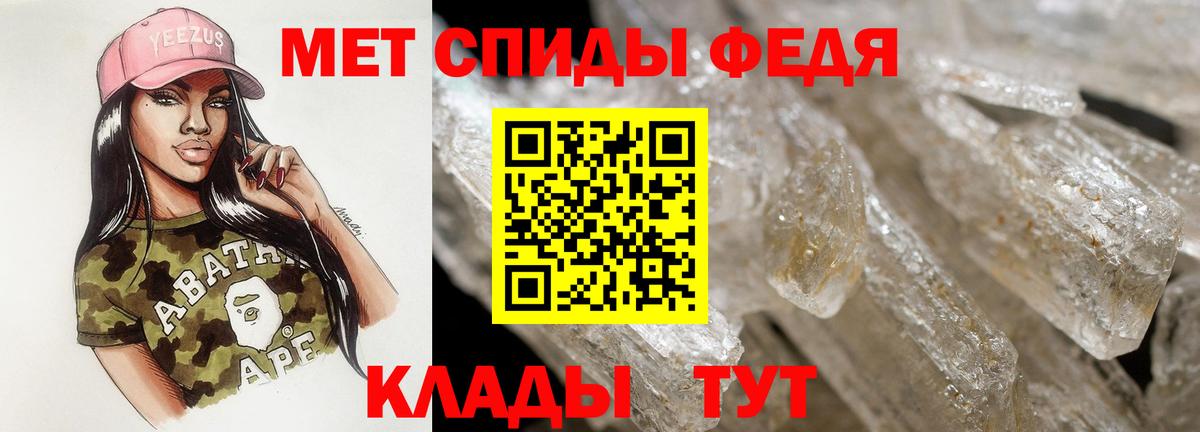 АМФ Premium  Вход с VPN    ссылка  Сертолово  АМФЕТАМИН 