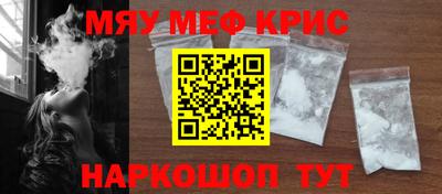 прущие грибы Добрянка