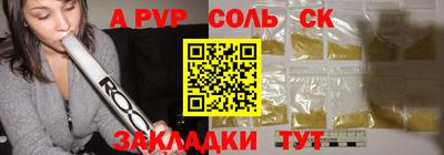 MDMA Premium VHQ Дмитров