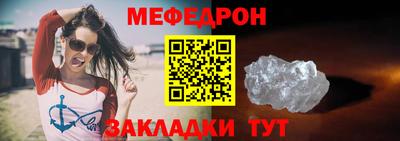 MDMA Premium VHQ Дмитров