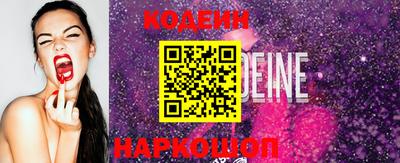 гашик Ефремов