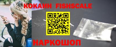 MDMA Premium VHQ Дмитров
