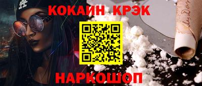гашик Ефремов