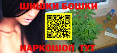 мефедрон VHQ Долгопрудный