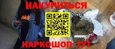 MDMA Premium VHQ Дмитров