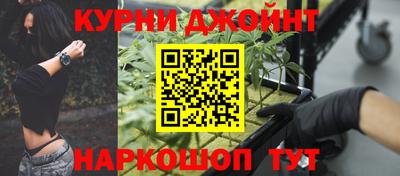 мефедрон VHQ Долгопрудный