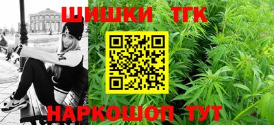 прущие грибы Добрянка