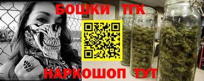 прущие грибы Добрянка