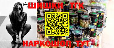 прущие грибы Добрянка