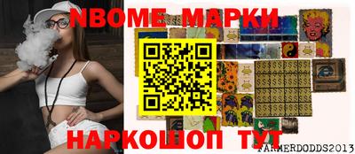 MDMA Premium VHQ Дмитров