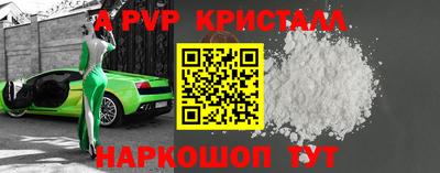 MDMA Premium VHQ Дмитров