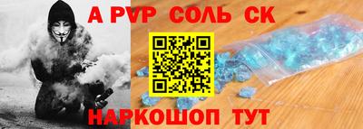 прущие грибы Добрянка