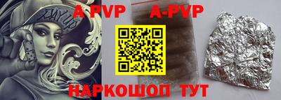 MDMA Premium VHQ Дмитров