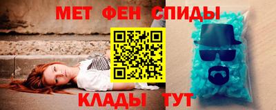 MDMA Premium VHQ Дмитров