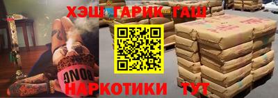MDMA Premium VHQ Дмитров