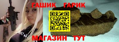 мефедрон VHQ Долгопрудный