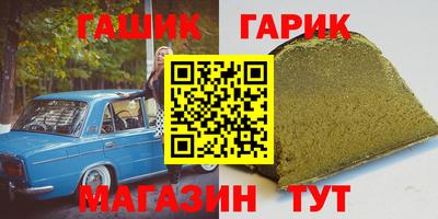 мефедрон VHQ Долгопрудный
