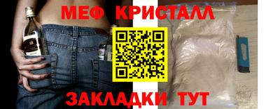 MDMA Premium VHQ Дмитров